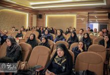 گزارش تصویری |  اولین نشست مجموعه  های پی سنگی نئوپروتروزوئیک ایران 